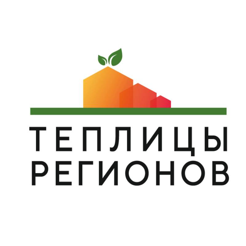 копыта